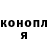 Каннабис гибрид Neringa P.
