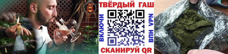 hydra онион  Красногорск  ГАШИШ индика сатива 