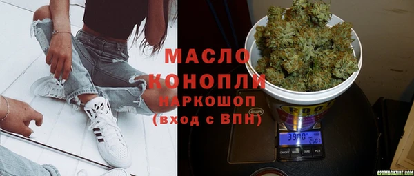 гидра Алзамай
