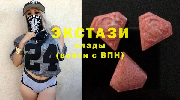 мефедрон Кукмор