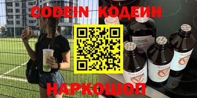 таблы Конаково