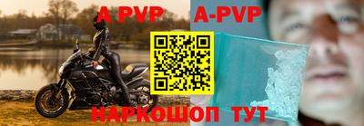 метадон Коммунар