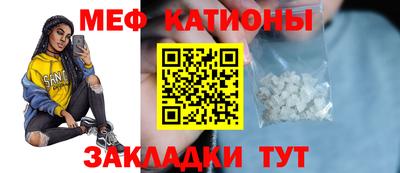 метадон Коммунар