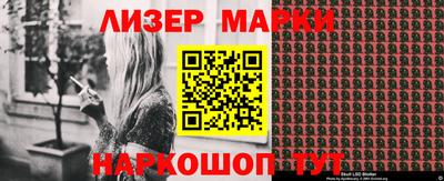 метадон Коммунар