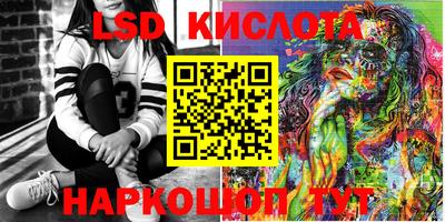 метадон Коммунар