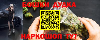 таблы Конаково