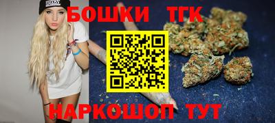 метадон Коммунар
