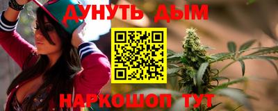 таблы Конаково