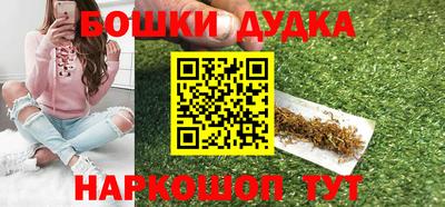 таблы Конаково