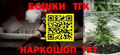таблы Конаково