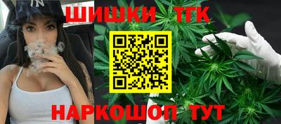 таблы Конаково