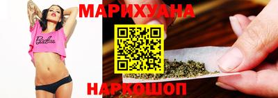метадон Коммунар