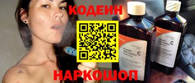 таблы Конаково