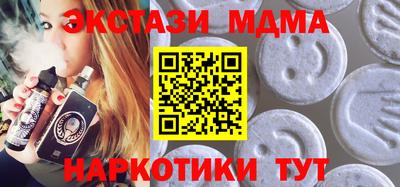 метадон Коммунар