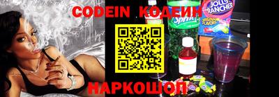 таблы Конаково