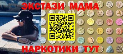 метадон Коммунар