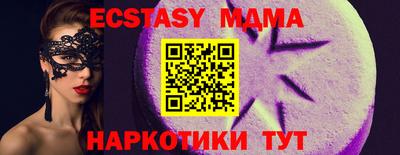 метадон Коммунар