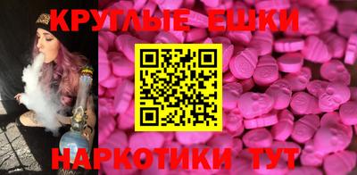 метадон Коммунар