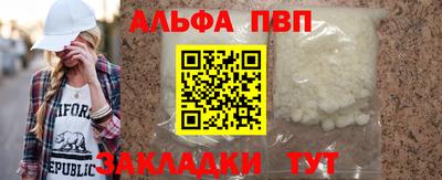 метадон Коммунар