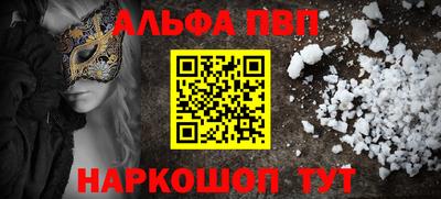 метадон Коммунар