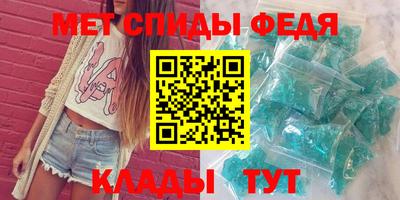 таблы Конаково