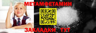 метадон Коммунар