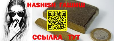 таблы Конаково