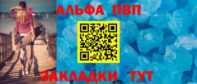 метадон Коммунар
