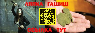 метадон Коммунар