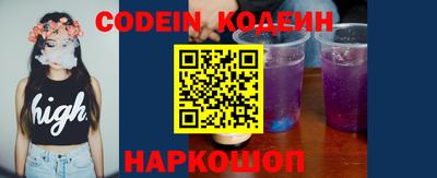 таблы Конаково