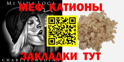 таблы Конаково