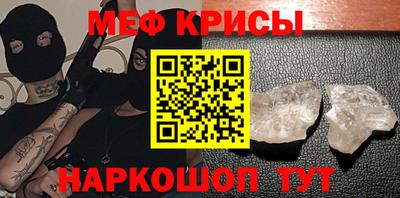 таблы Конаково