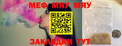 метадон Коммунар