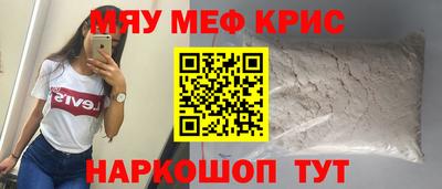 метадон Коммунар
